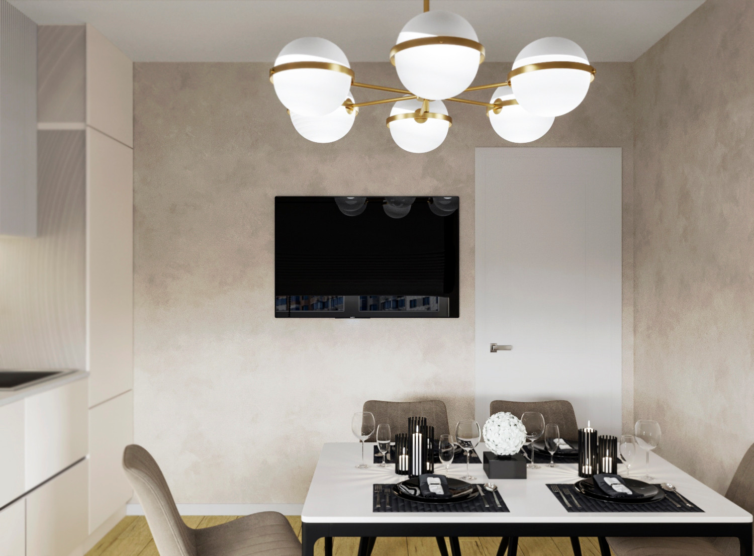 ЖК "Южная Битца"