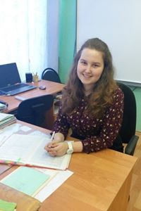 Алина Ишутина