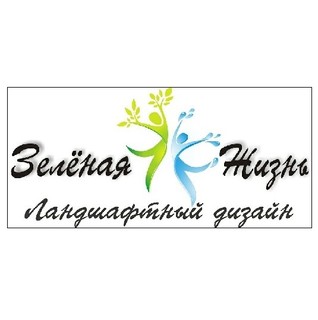 Александр Лоскутов