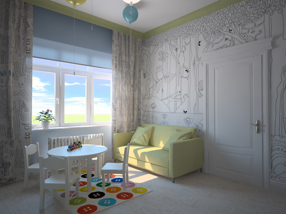 Игровая комната