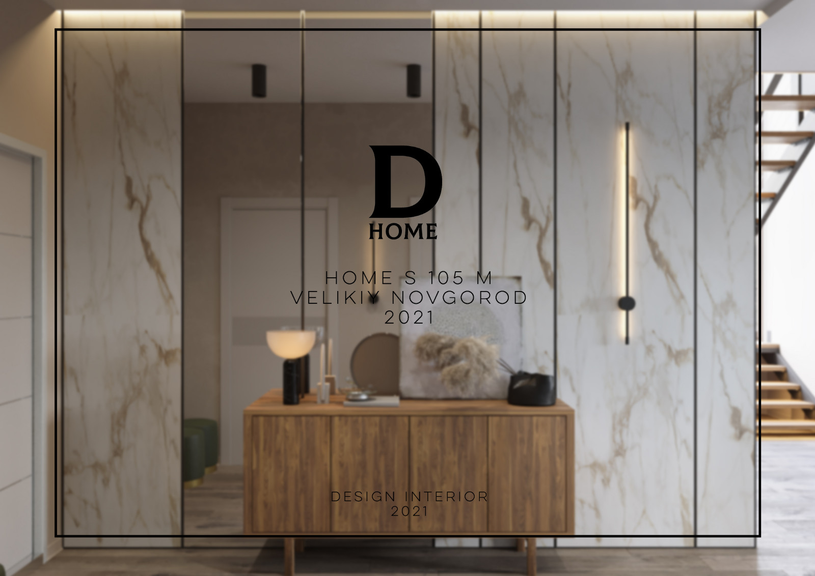 Проект дома в Великом Новгороде 105 м2