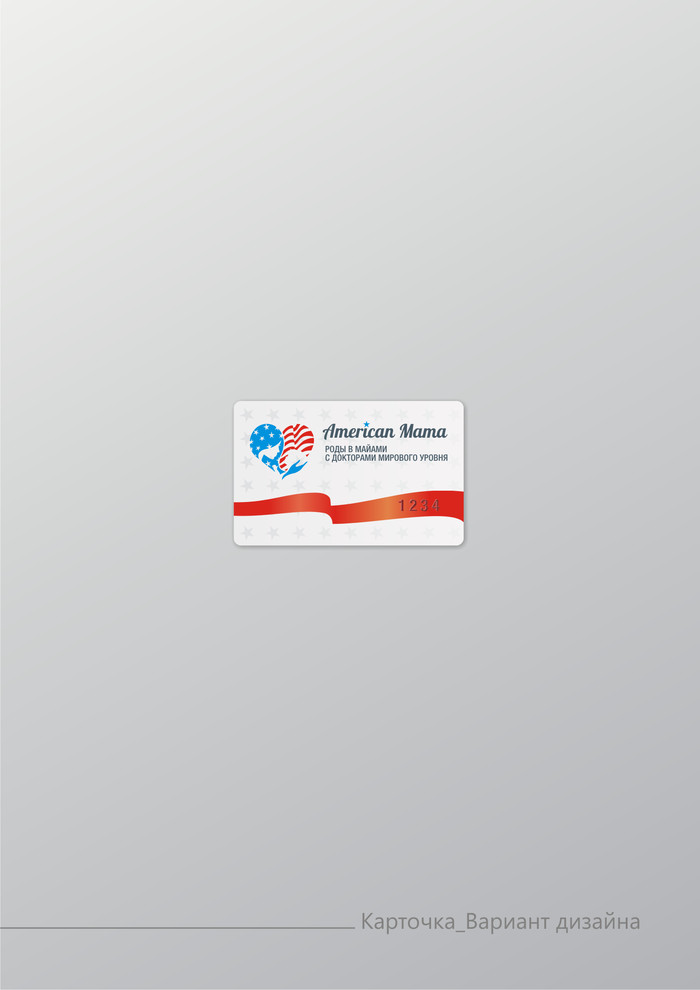 Обложка проекта: American Mama