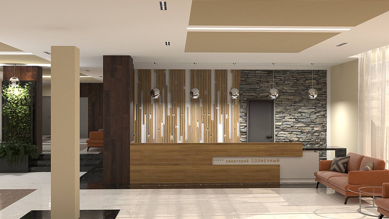 Холлы и Залы