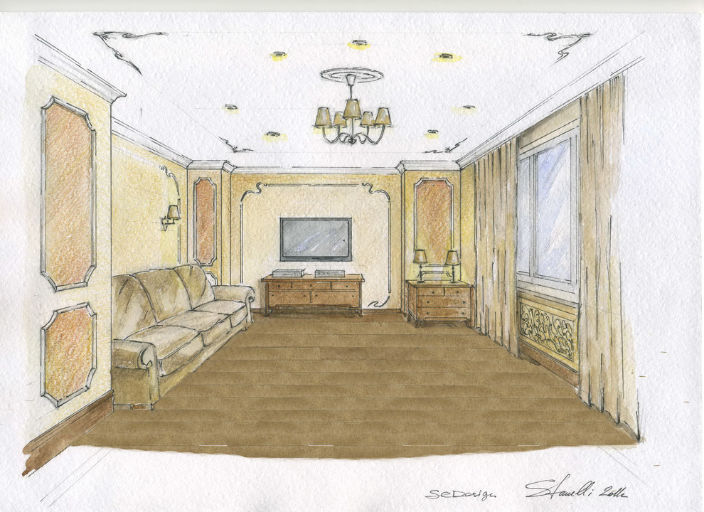 Мичуринский (гостиная)