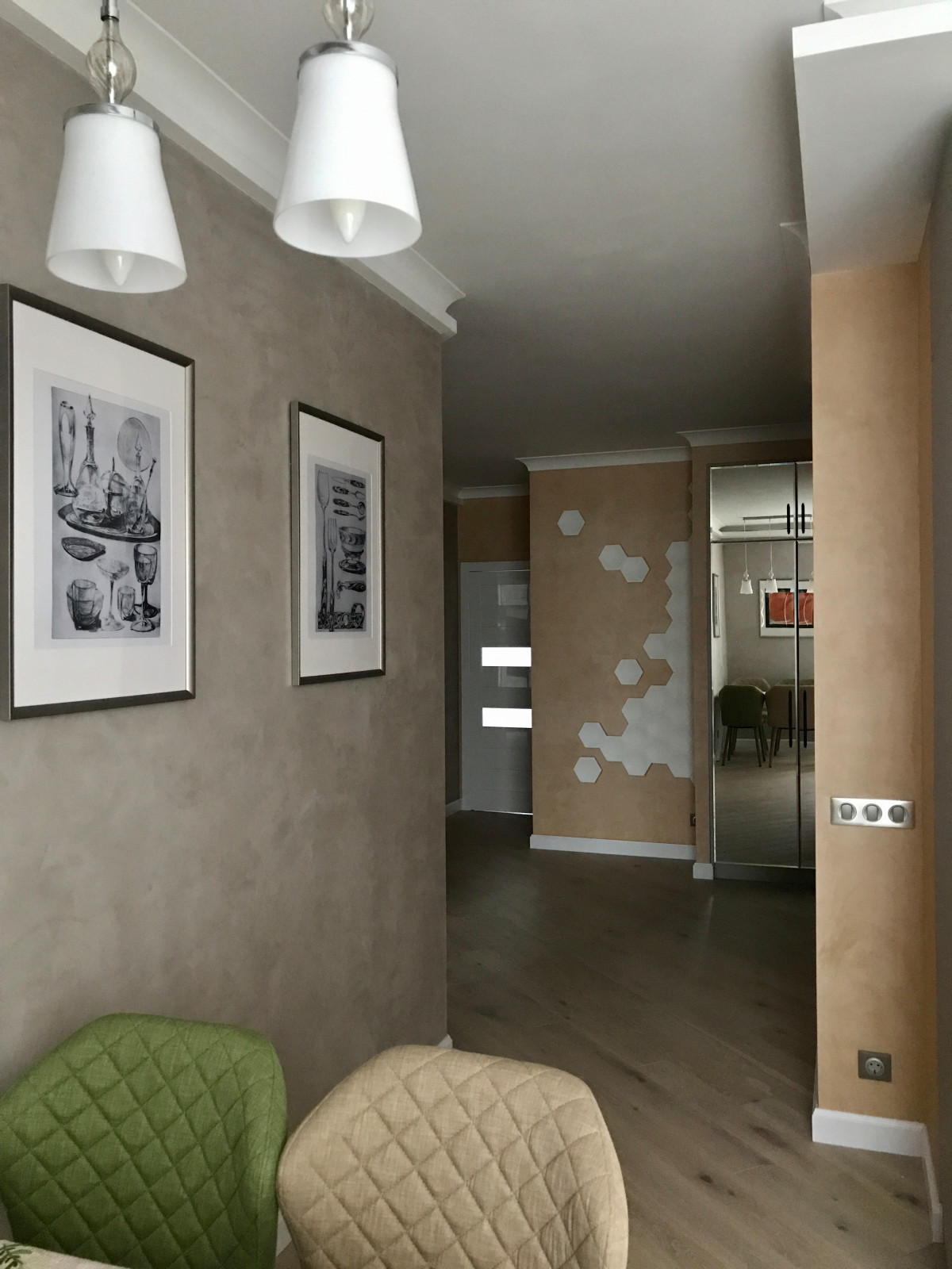 ЖК "ЭталонСити" реализация