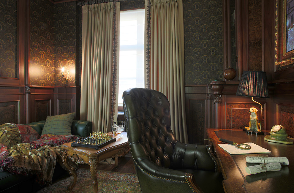 Итал Квартал