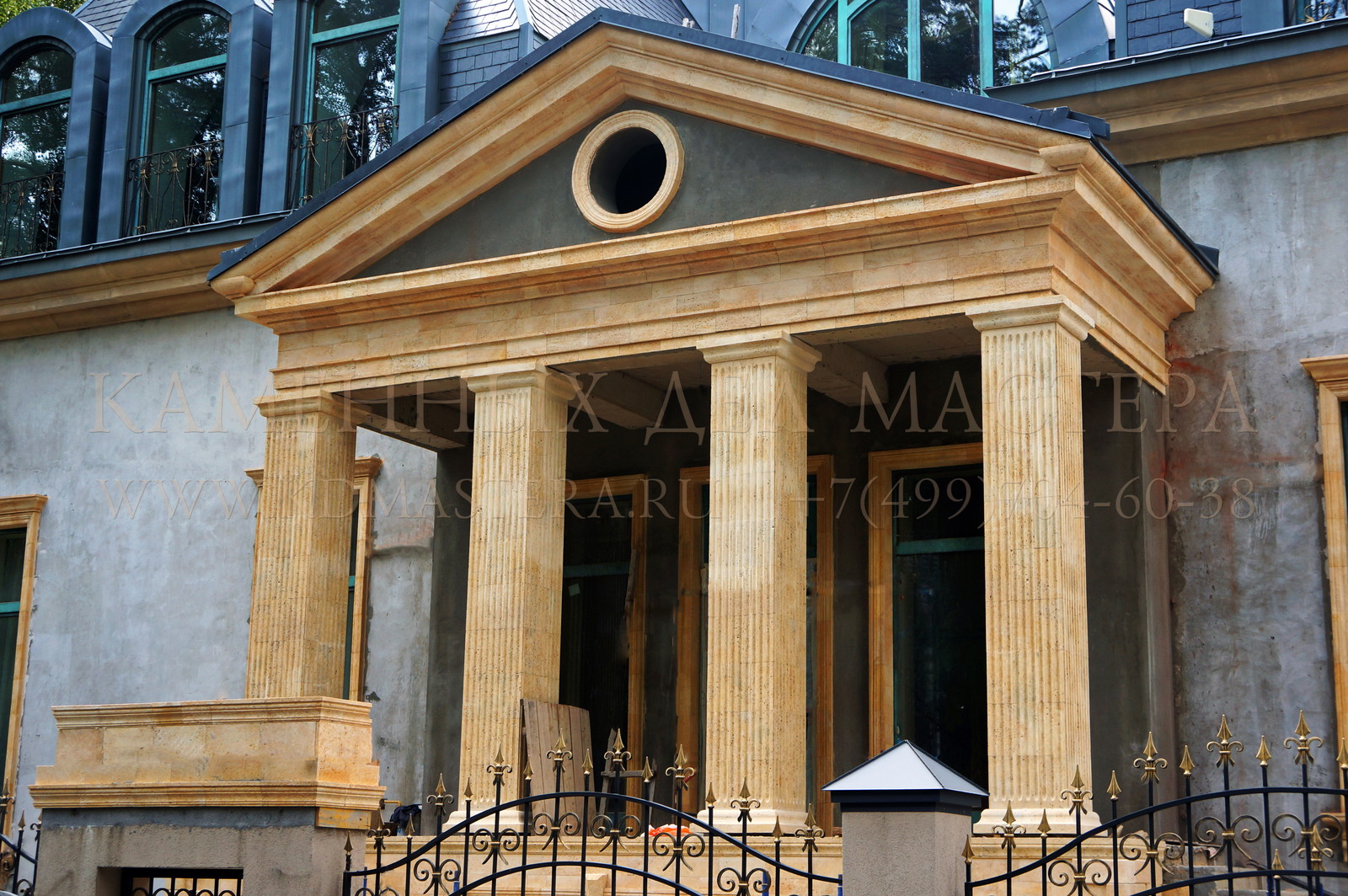 Антон Федоров