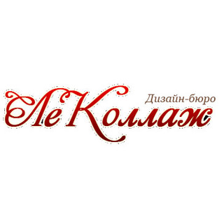 Людмила Узловская