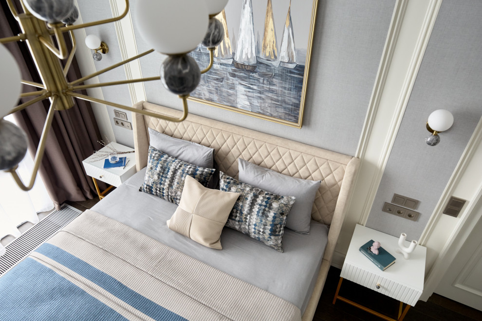 Пепельный Туман