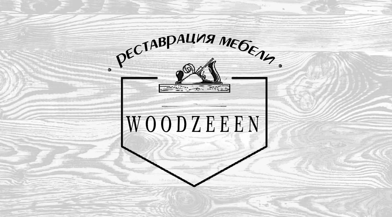 Обложка проекта: Unnamed project