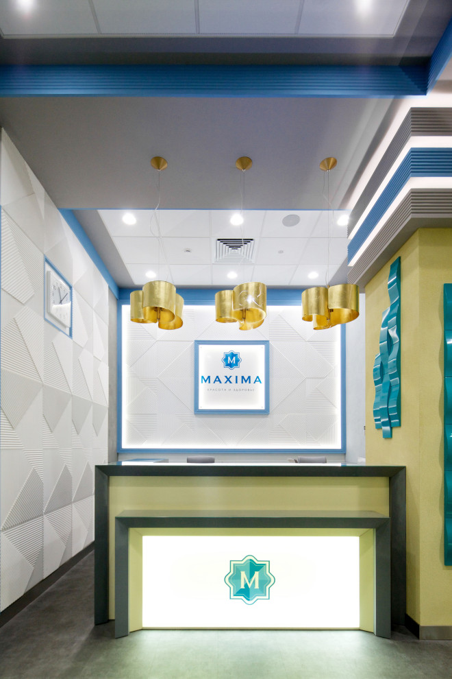 Медицинский Центр MAXIMA CLINIC