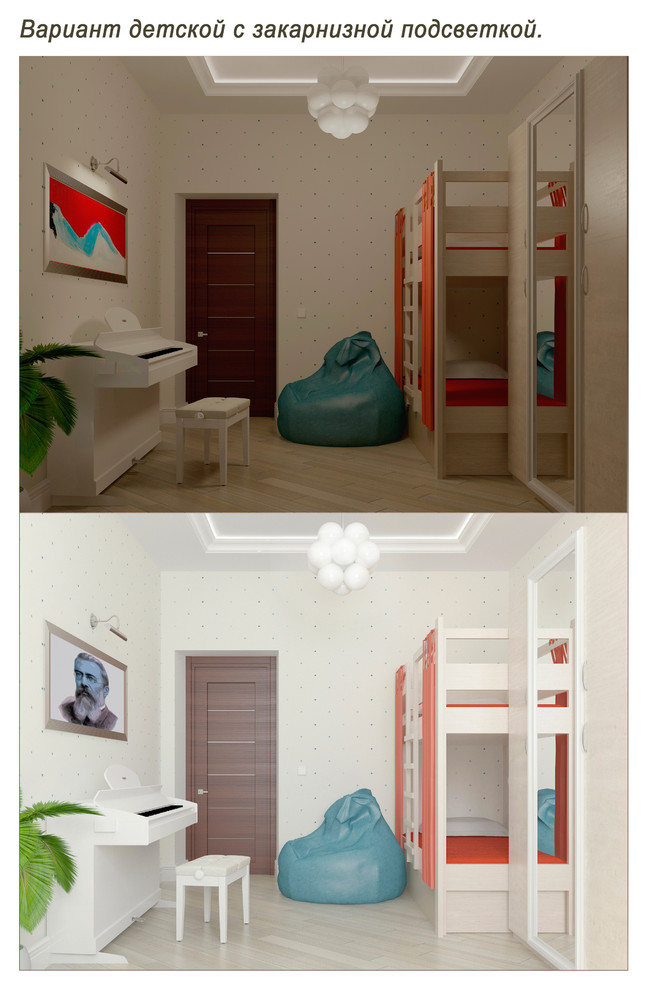 Квартира в сталинском доме