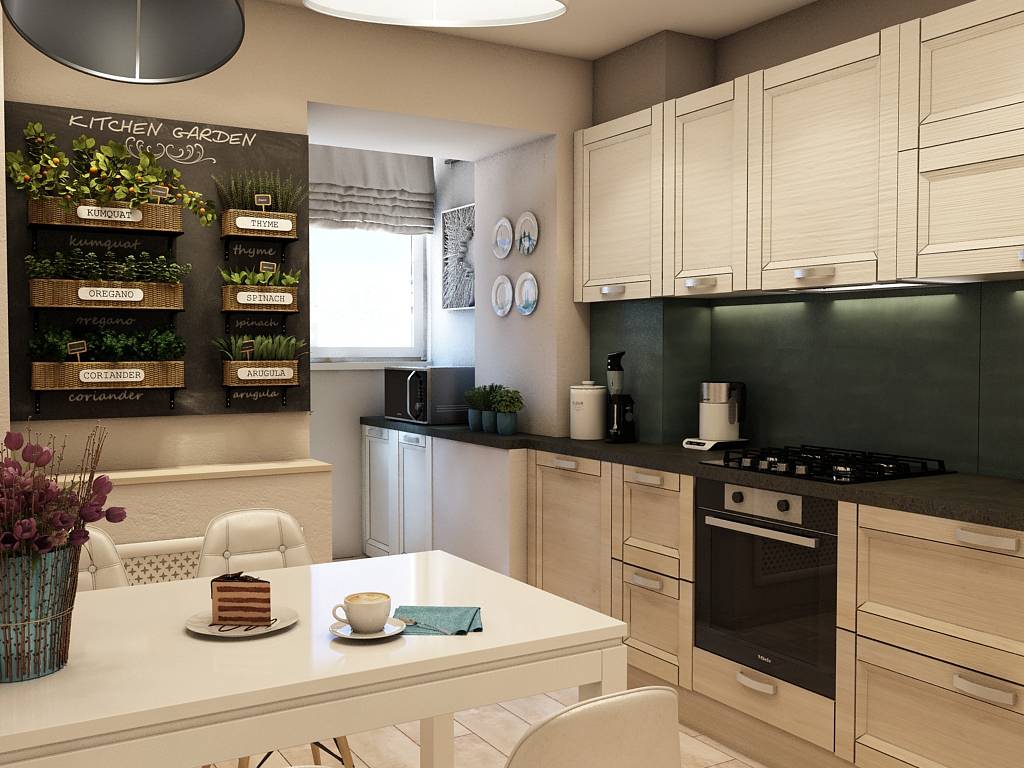 Обложка проекта: Кухня