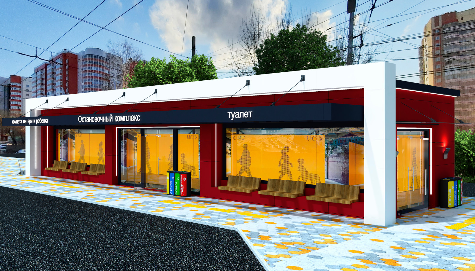 Концепция павильона для остановки общественного транспорта