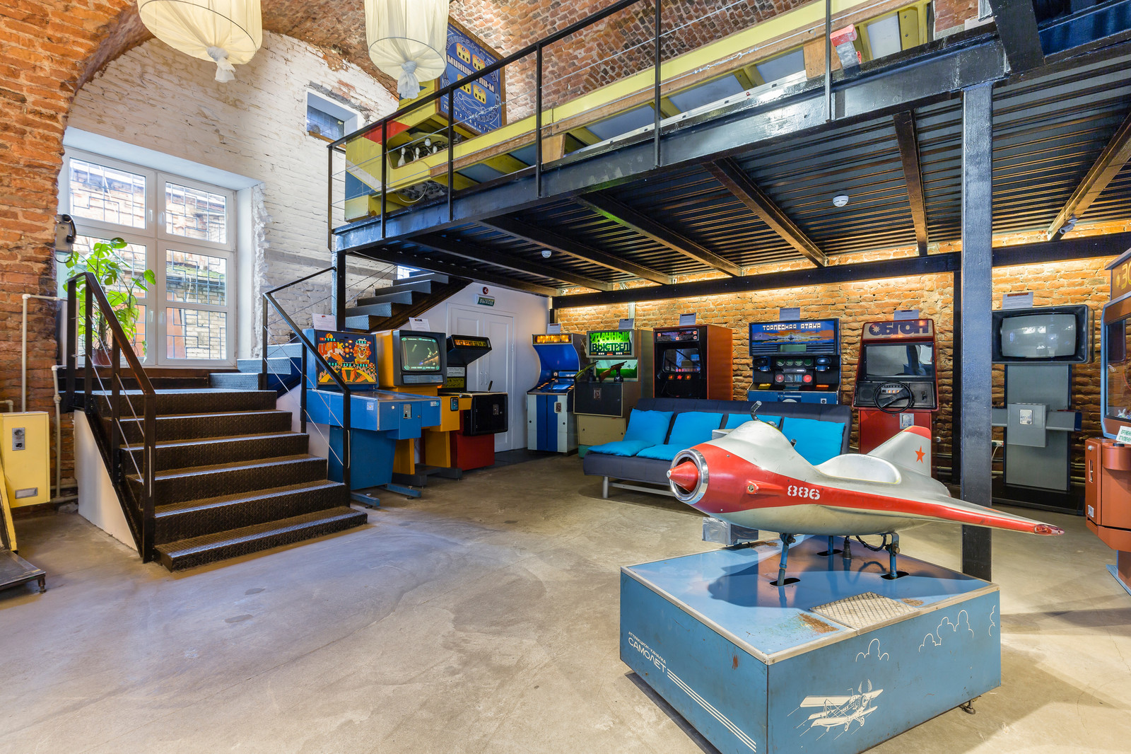 Музей советских игровых автоматов