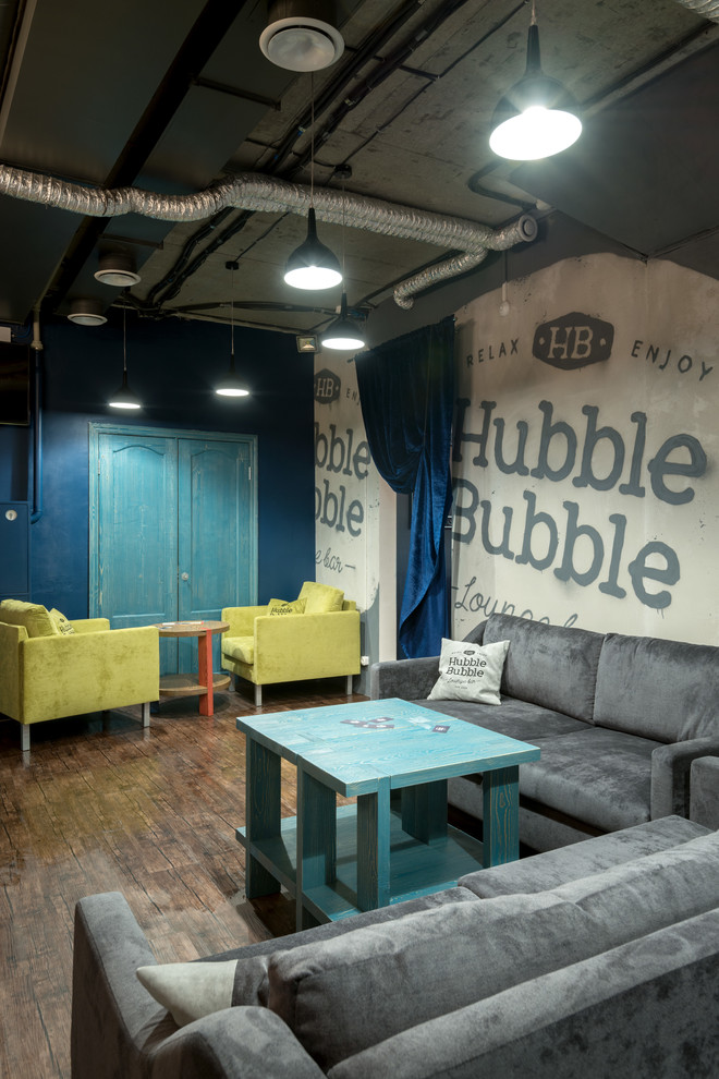 Кальянная "HUBBLE BUBBLE"