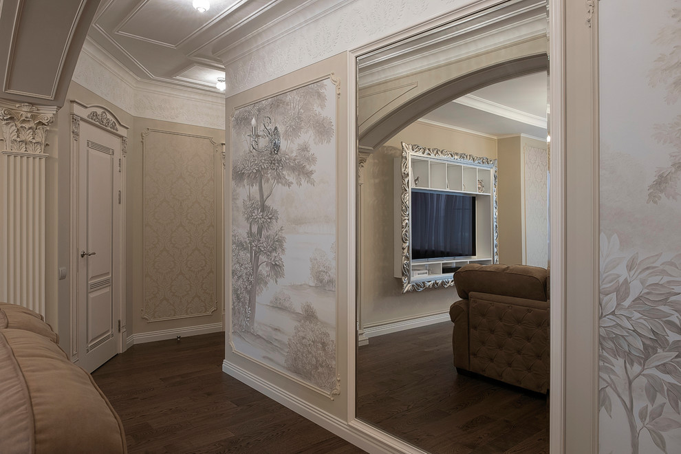 Квартира кофе с молоком