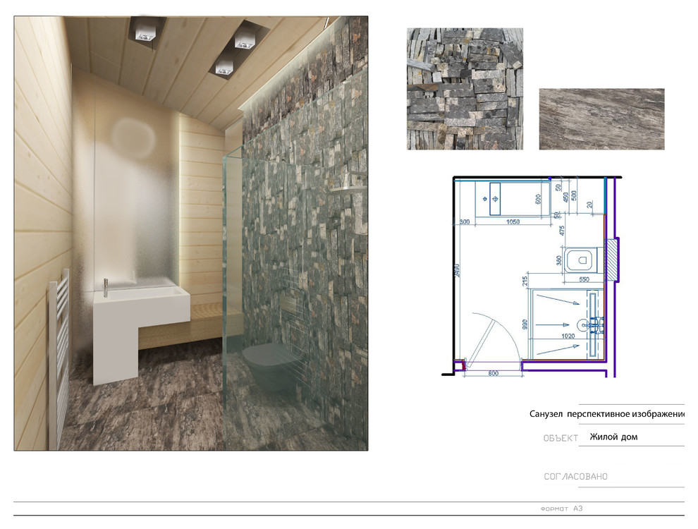 проект интерьеров коттеджа из бруса