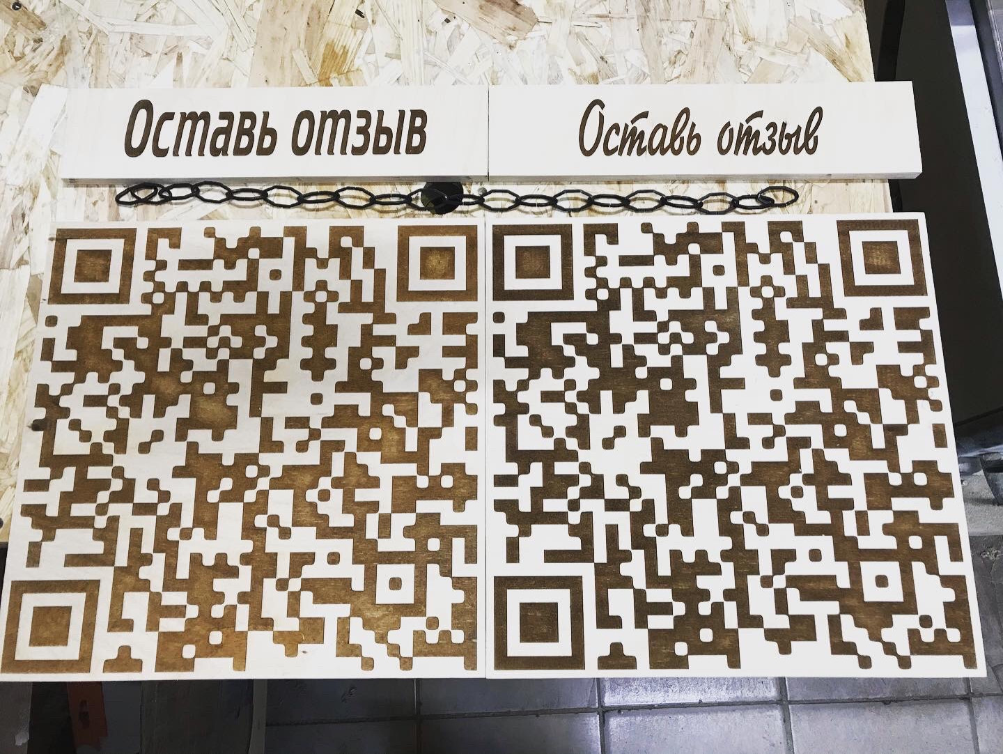 62C342A4-5166-47AE-9482-860792A94B11.jpg