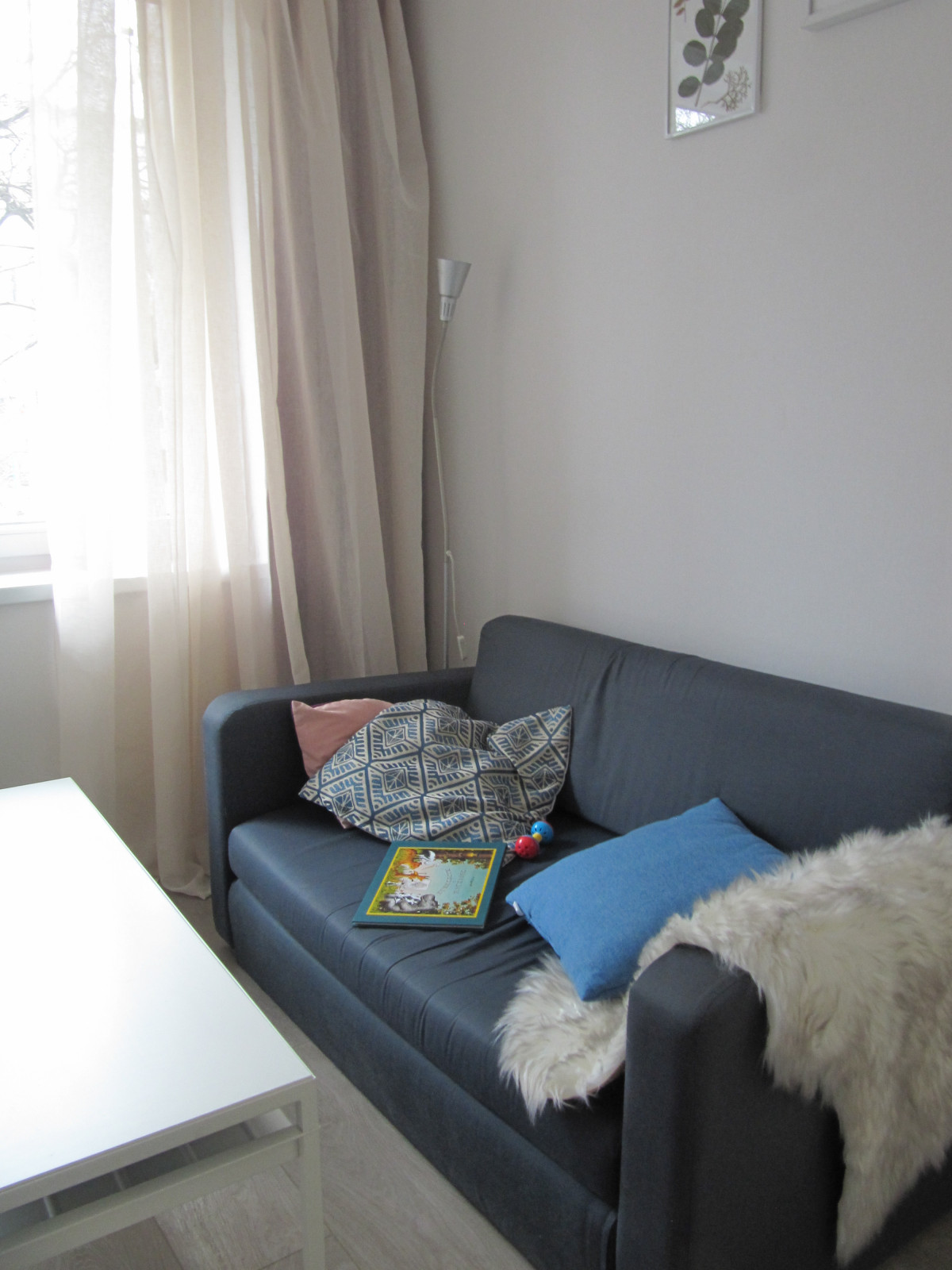 Перевоплощение