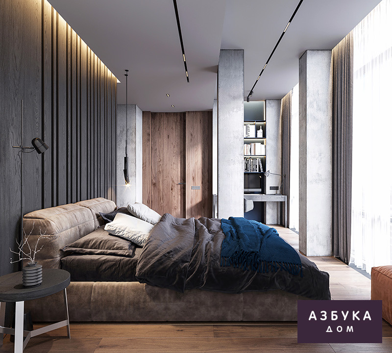 Квартира с мужским характером