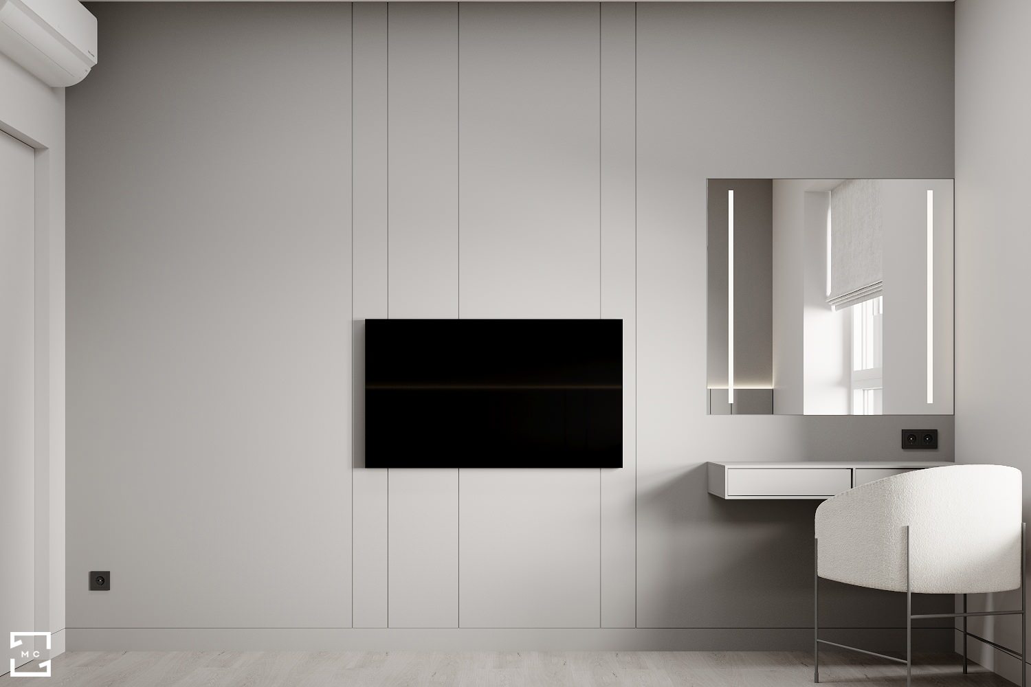 Невесомость