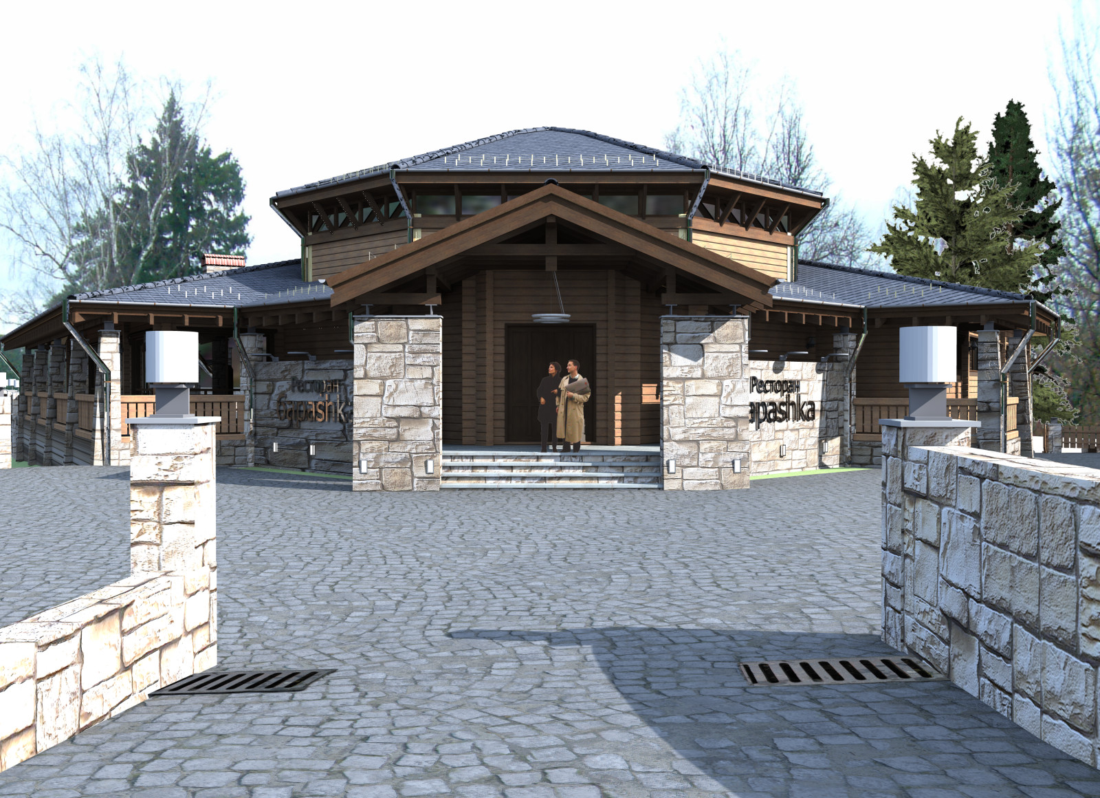 Обложка проекта: Проект ресторана из клееного бруса на Рублевском шоссе