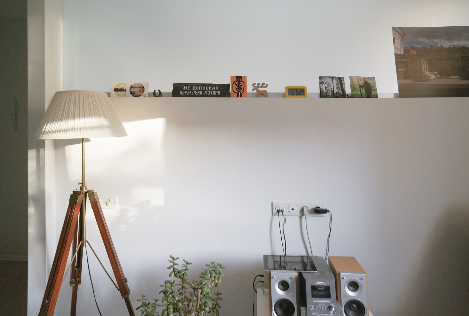 Квартира №33