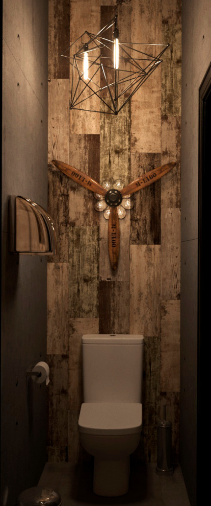 HOOKAH BAR LEVITAN 2.0