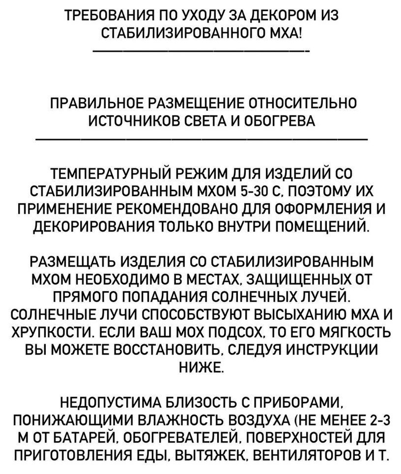 IMG_0587.PNG