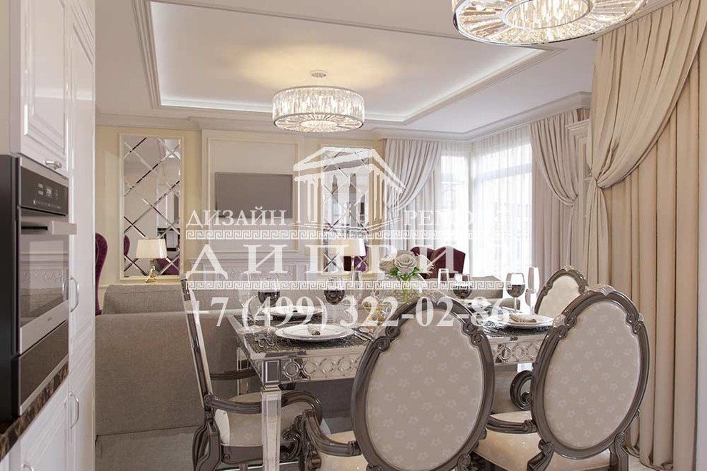 З-комнатная квартира в классическом стиле