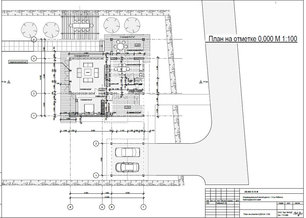 Экономичный дом до 200 кв.м. для строительства на ровном участке.