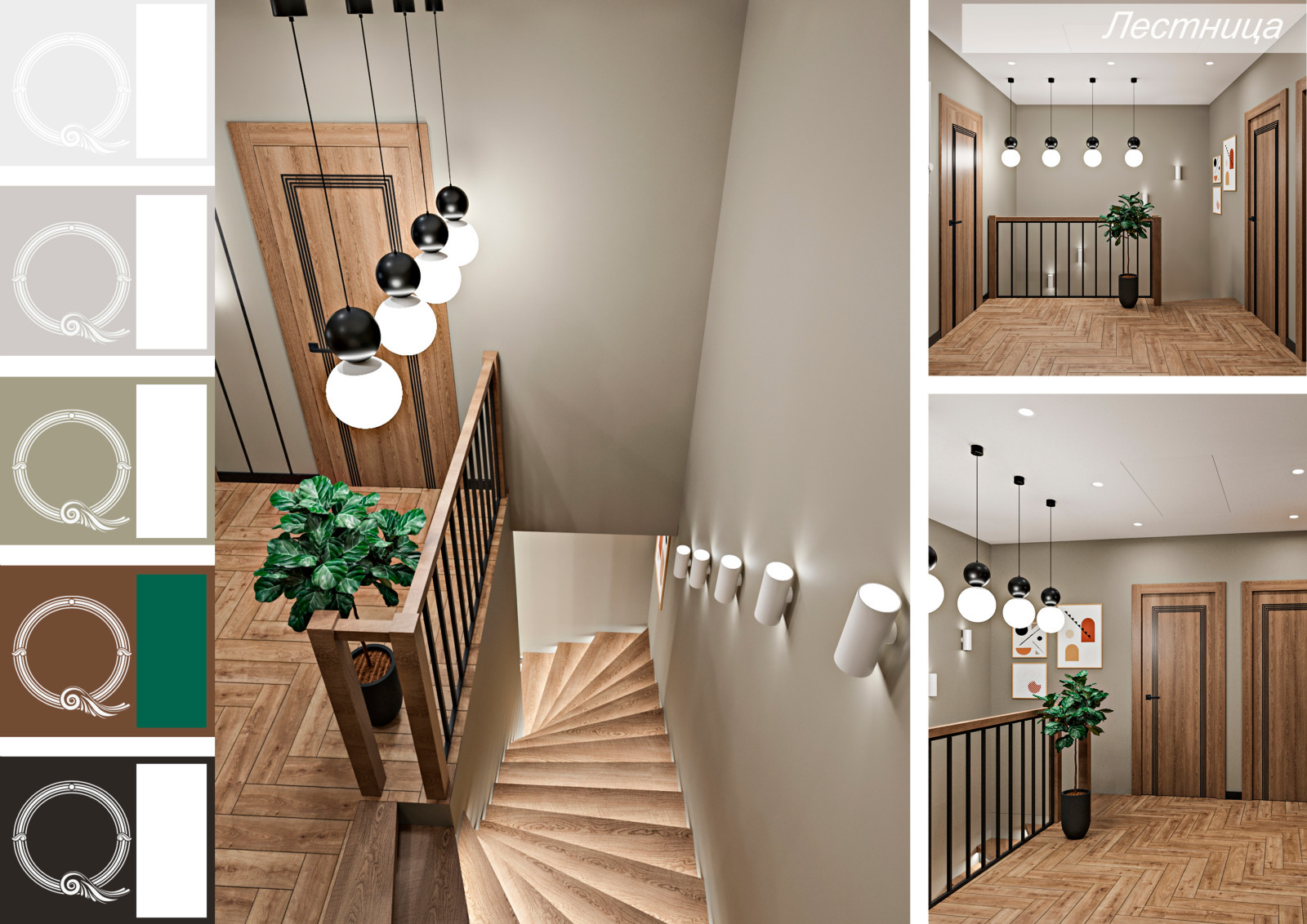 таунхаус, ЖК Романово