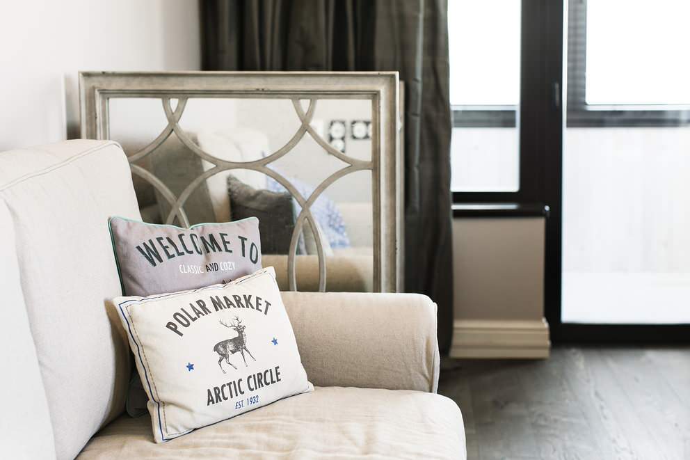 Городские апартаменты с видом на лес