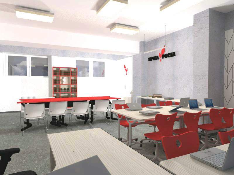 Точка Роста