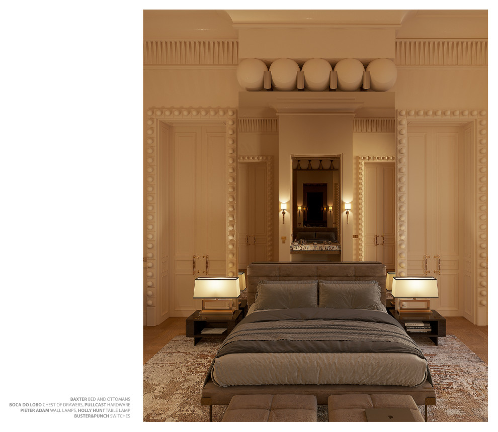 Апартаменты в Париже