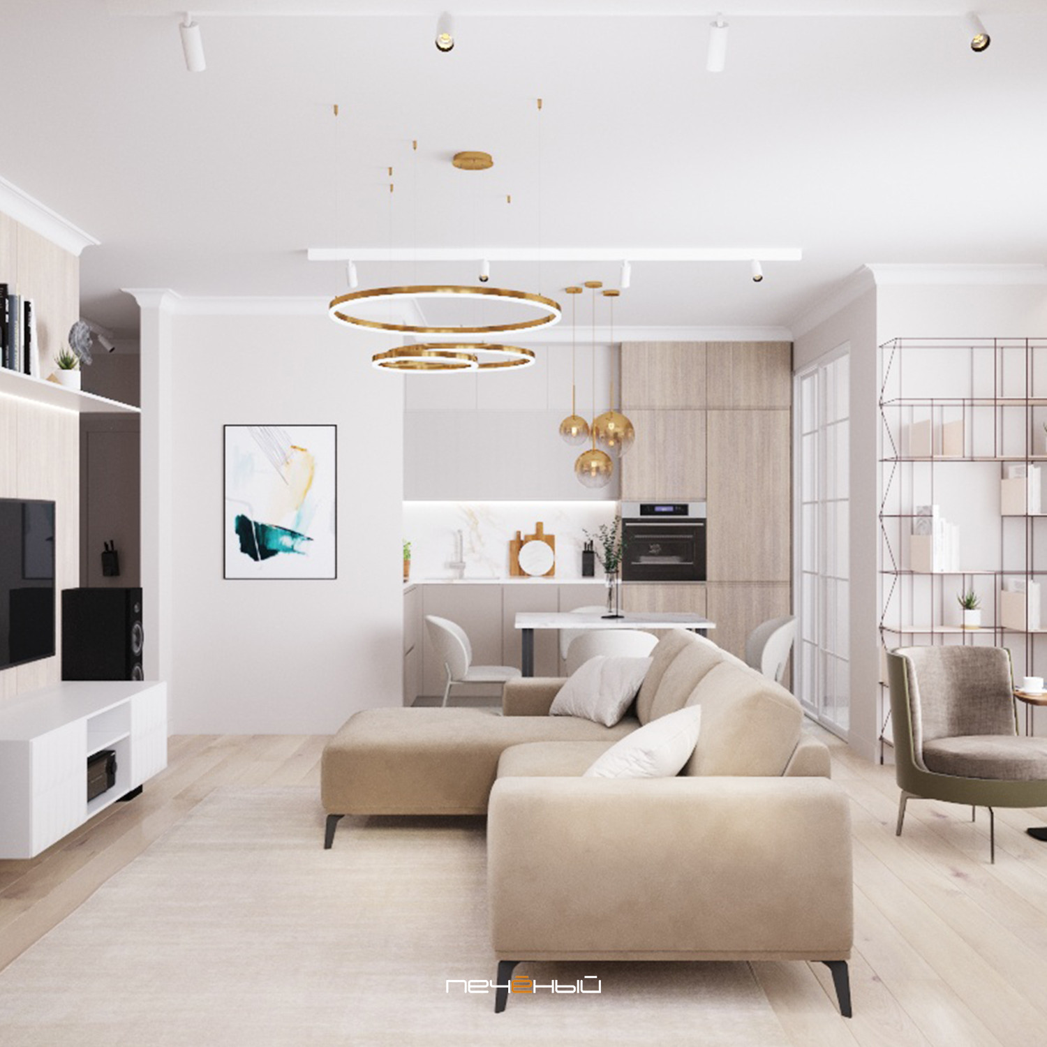 Современный интерьер в тёплой цветовой гамме