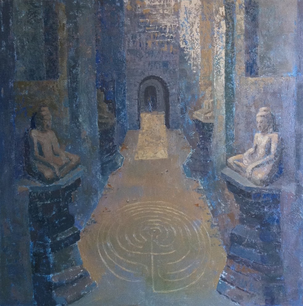 Обложка проекта: "Путь к центру"