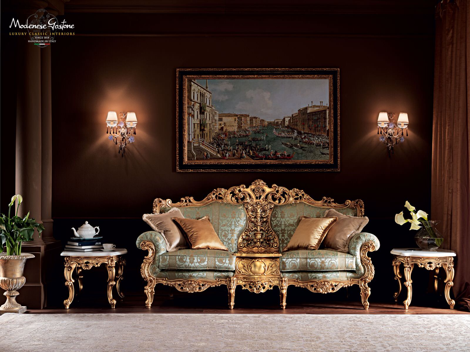 Классические Коллекции