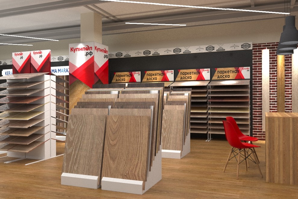 Дизайн магазина Купипол