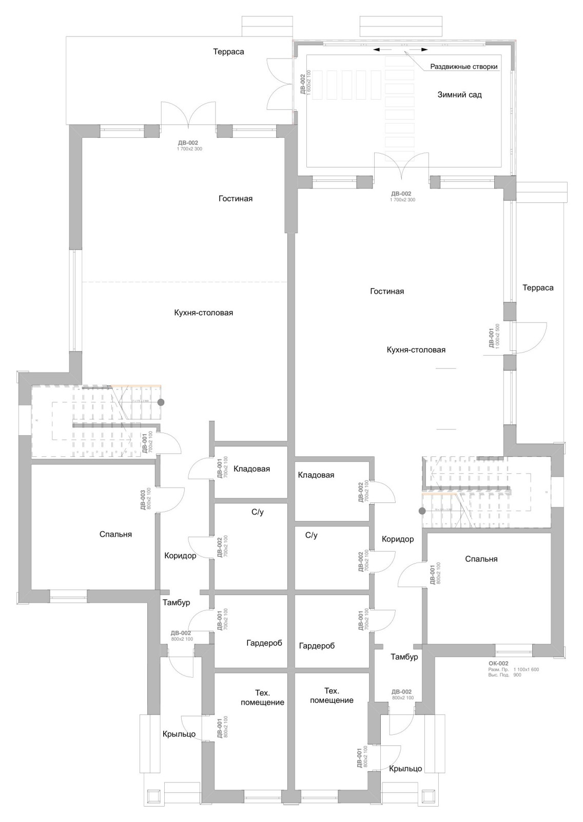 Обложка проекта: Комфортный дом на ДВЕ семьи