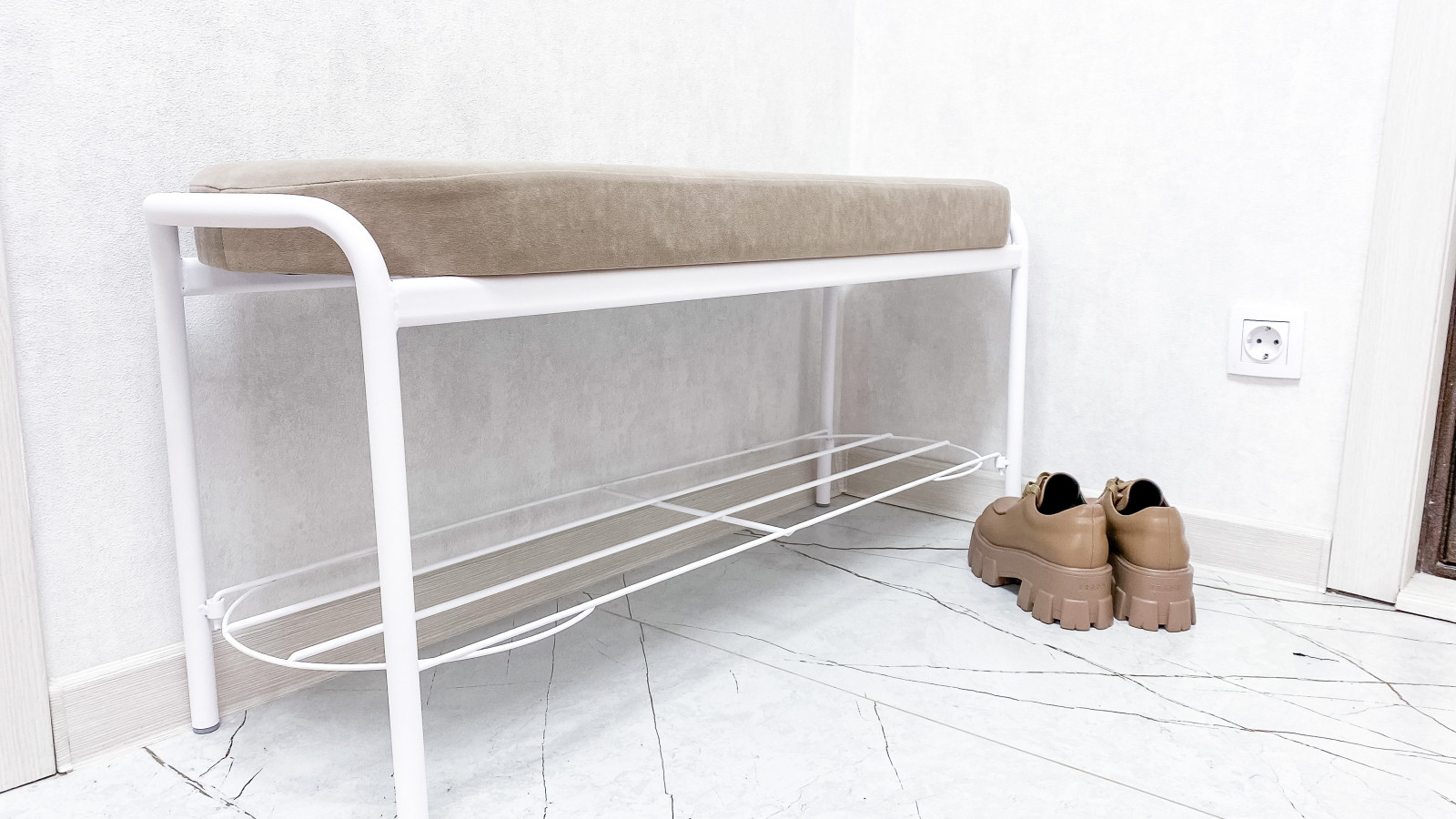 Химиков, реализация