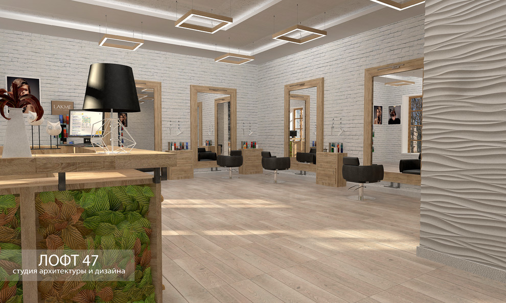 Обложка проекта: Дизайн интерьера салона красоты