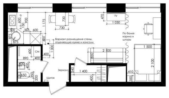 Houzz тур: Маленький женский... лофт на 30 кв.м