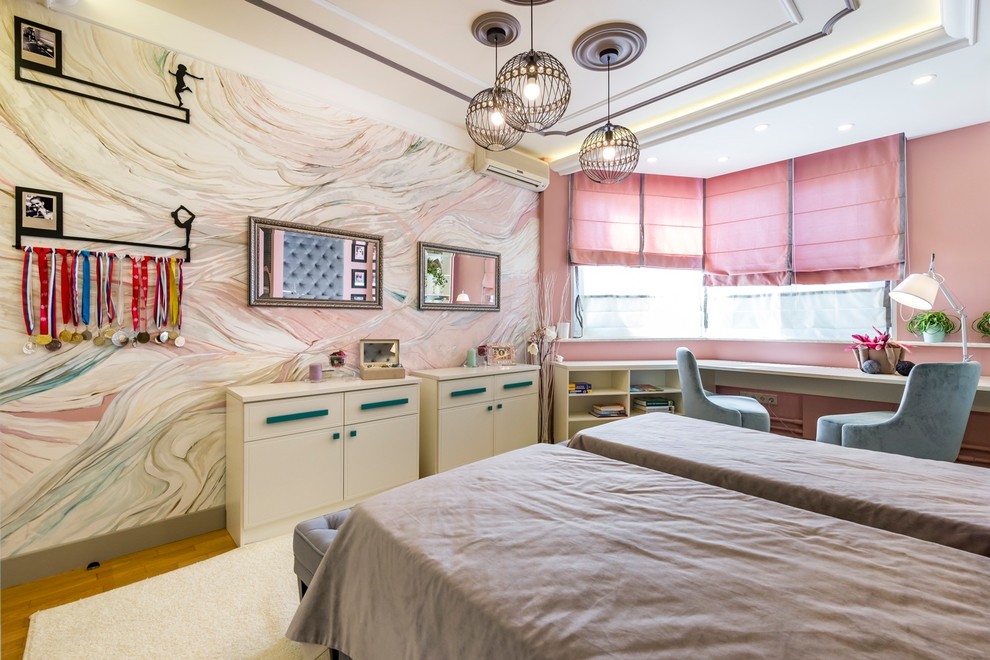 Каприз в тренде