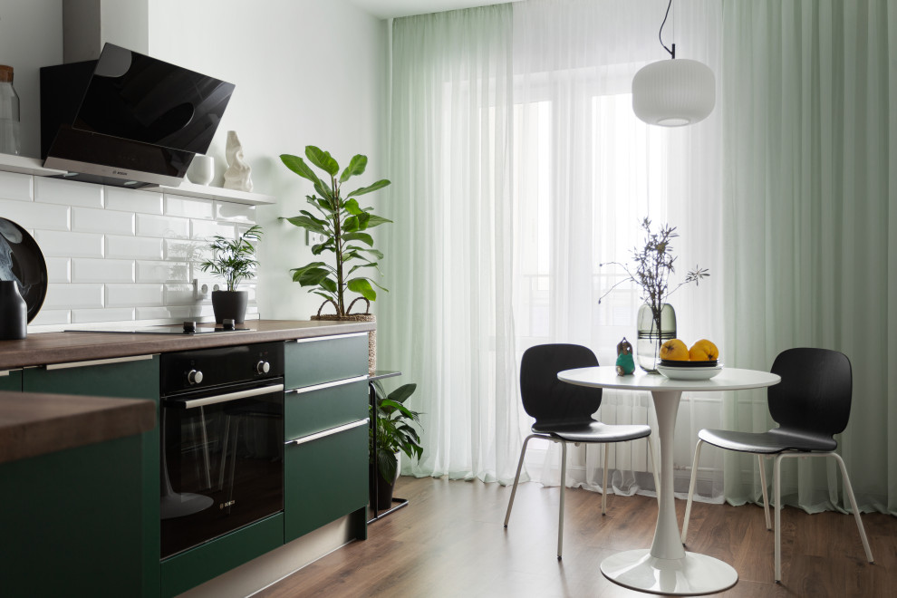 Рассвет нового дня (Екатеринбург)