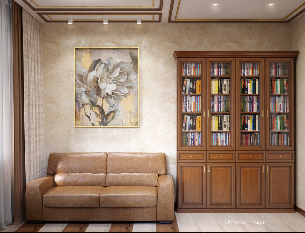 Пос. Садовый