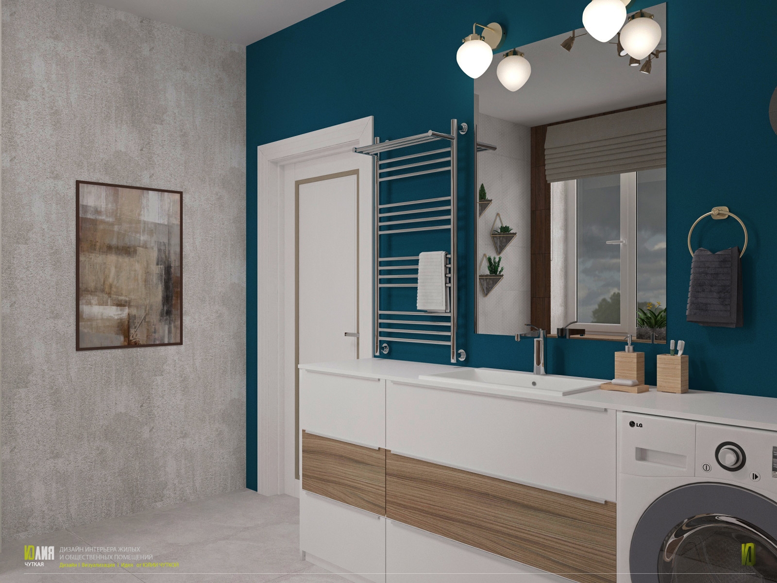 г. Козьмодемьянск, Марий Эл