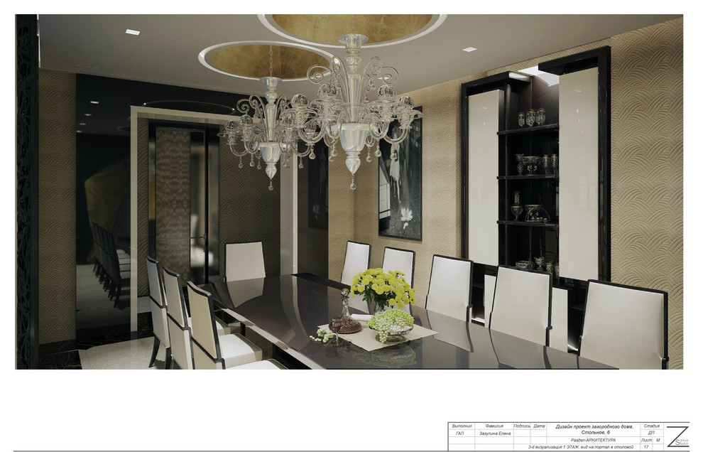 Загородный_Дом_Ар_Деко