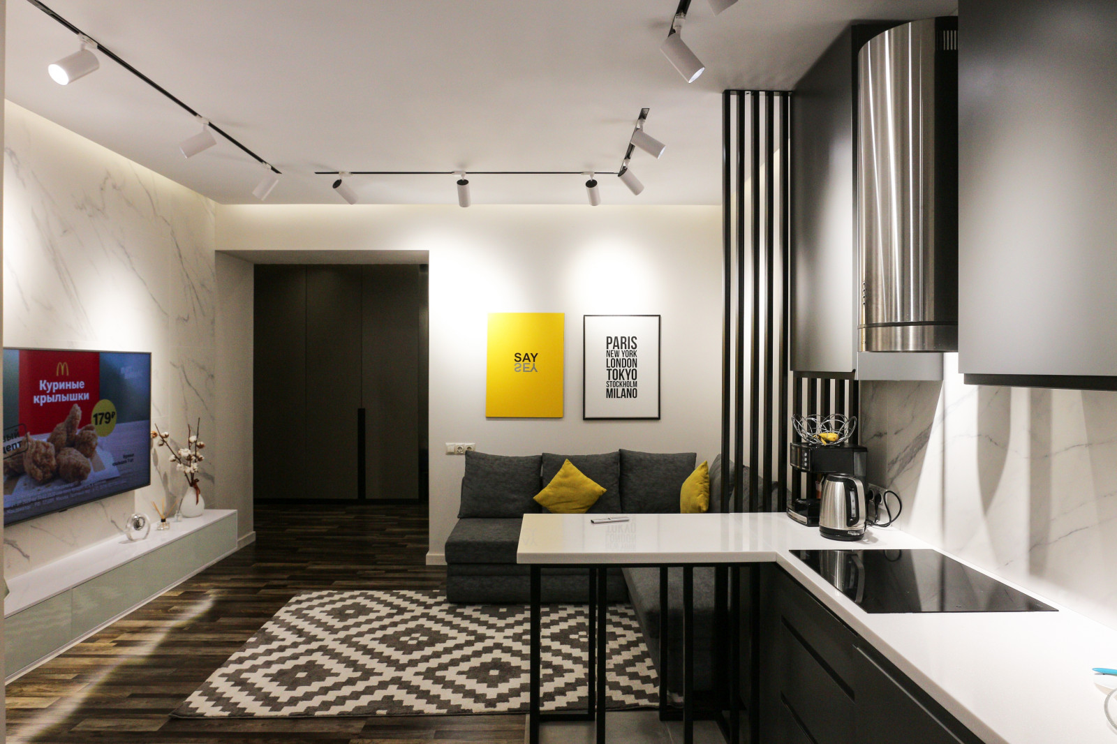 Обложка проекта: Интерьер квартиры ЖК Столичный